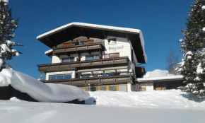 Отель Gästehaus Bergland, Берванг